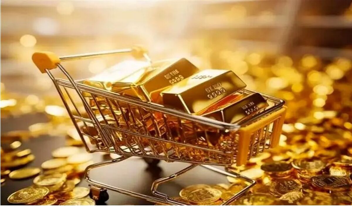 سرمایه‌گذاران حقیقی دیروز چه میزان پول به صندوق‌های طلا واریز کردند؟