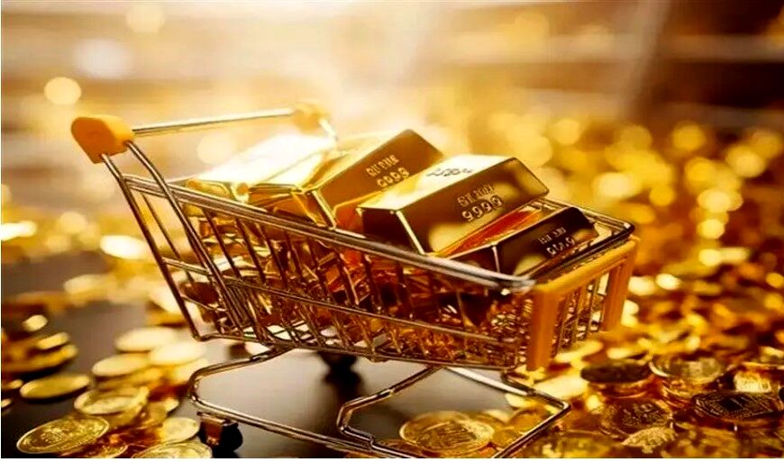سرمایه‌گذاران حقیقی دیروز چه میزان پول به صندوق‌های طلا واریز کردند؟