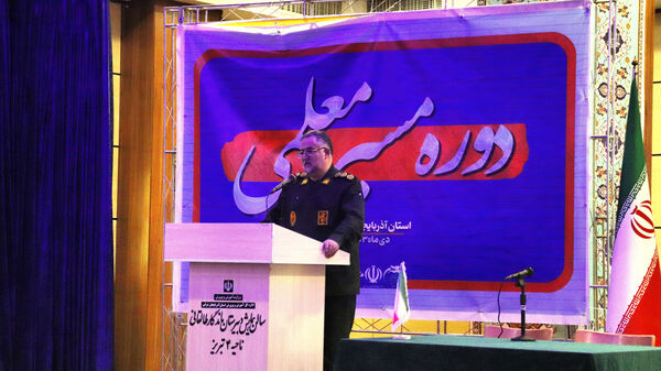 دوره آموزشی «مسیر معلمی» در آذربایجان شرقی