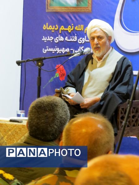 گرامیداشت حماسه ۹ دی در بجنورد 