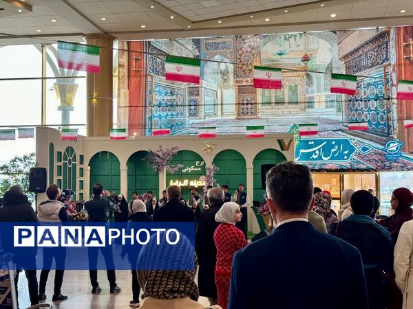 ویژه‌برنامه چهل و ششمین فجر انقلاب در فرودگاه شهید هاشمی نژاد مشهد