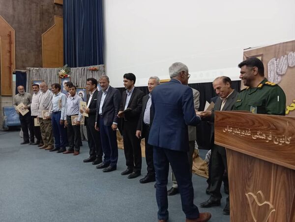 سالروز آزادسازی خرمشهر در بندرعباس