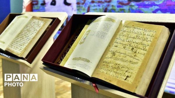 نمایش نفیس‌ترین قرآن‌های آستان‌قدس رضوی‌در نوزدهمین نمایشگاه‌ بین‌المللی قرآن و عترت مشهد 