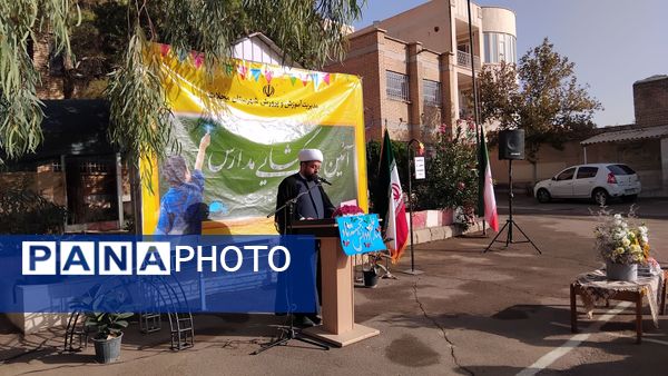 مدرسه، مقاومت، محیط‌زیست؛ سه‌گانه آینده‌ساز