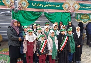 جشن عید بزرگ نیمه شعبان در شهر اندیشه 