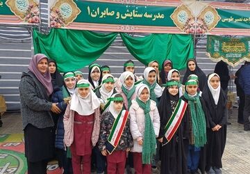 جشن عید بزرگ نیمه شعبان در شهر اندیشه 