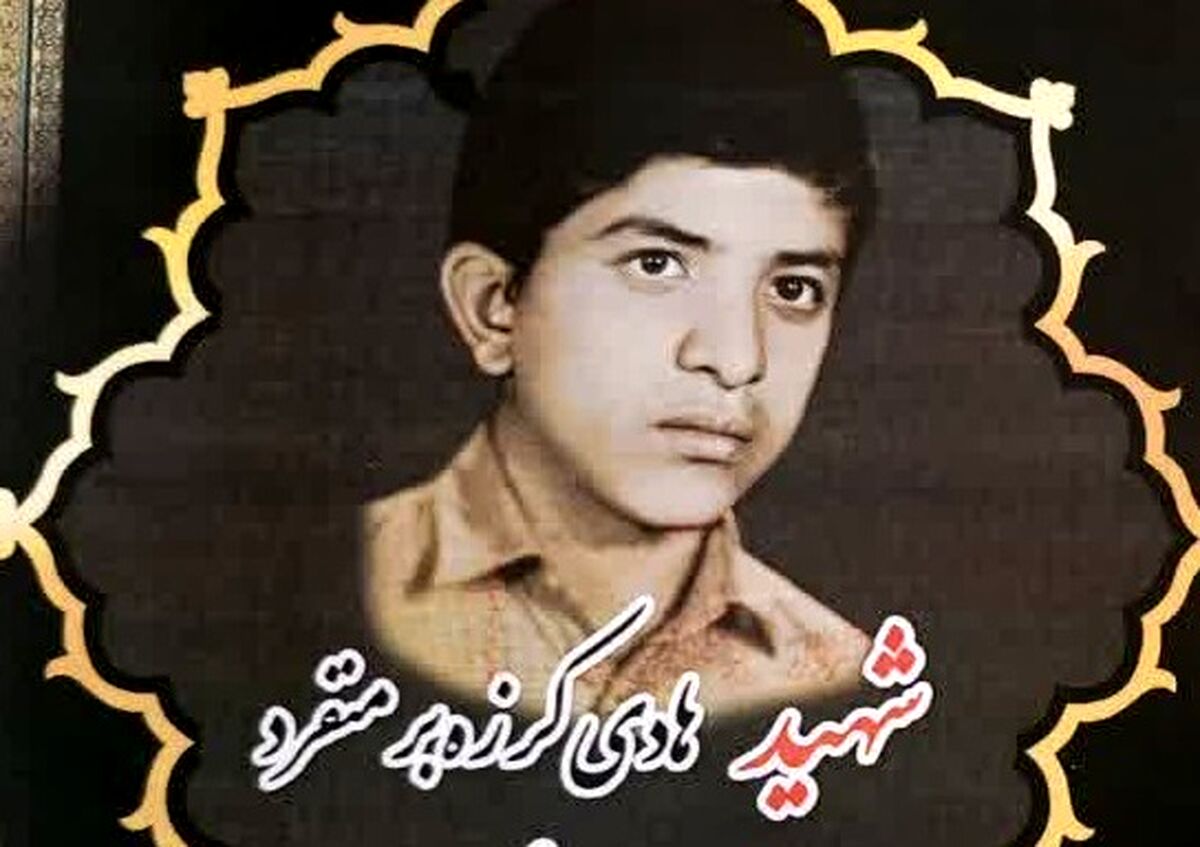تشییع پیکر مادر دانش‌آموز شهید «هادی کرزه‌بر منفرد» در قم