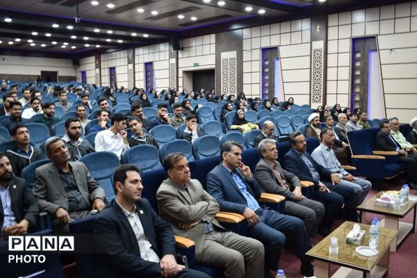 آیین دانش آموختگی دانشجومعلمان دانشگاه فرهنگیان خراسان جنوبی