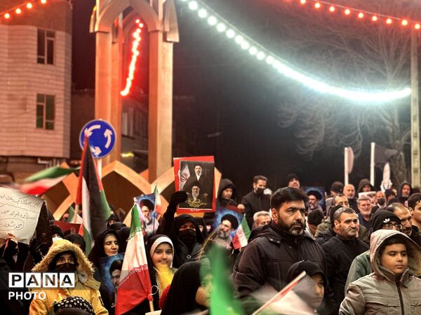 ایستاده‌‌ایم برای ایران