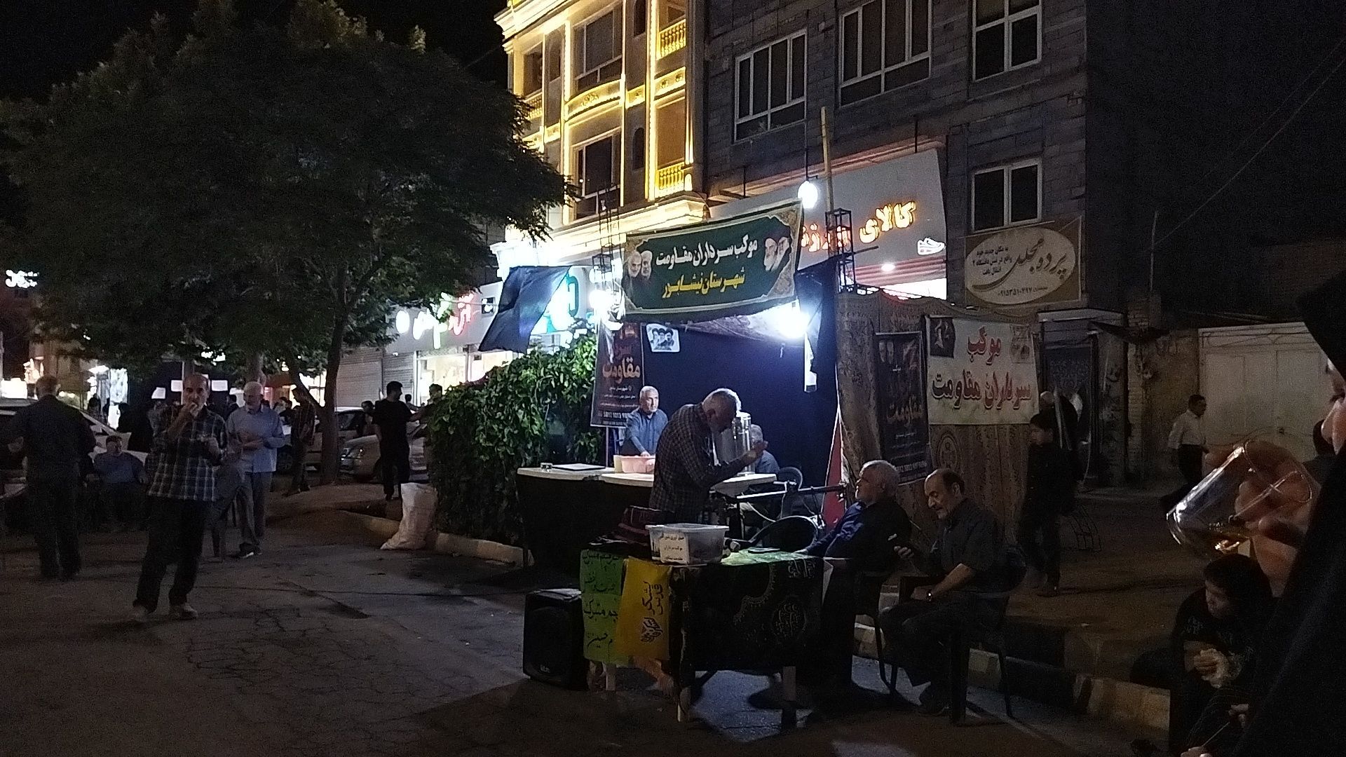 موکب سرداران مقاومت  در شب صد و بیست و ششم