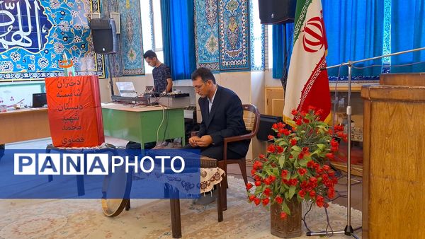 آیین افتتاحیه استانی فعالیت‌های تابستانی دانش‌آموزان استان اصفهان با شعار تربیت بدون توقف