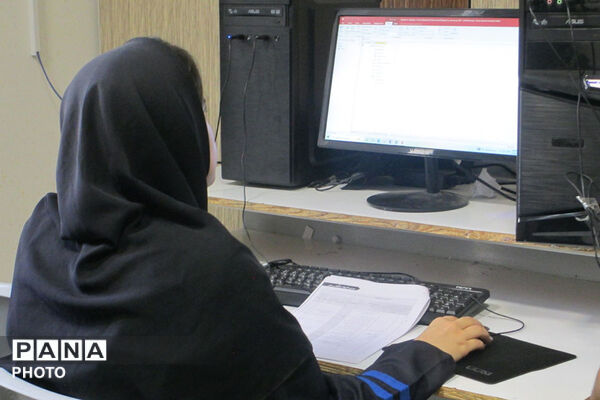 برگزاری المپیاد شایستگی محور در اسفراین