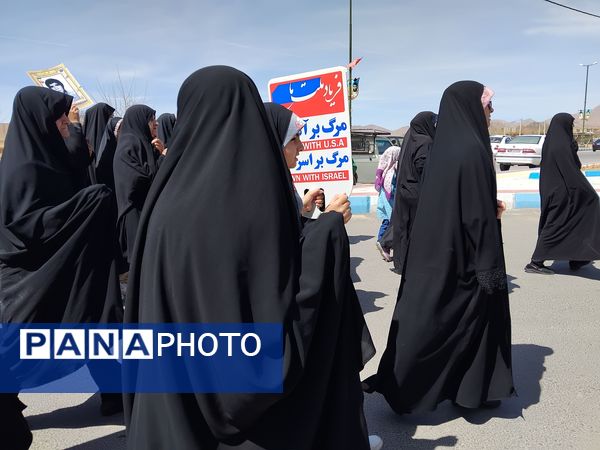 شهر وردنجان یک‌صدا به حمایت از فلسطین برخاست