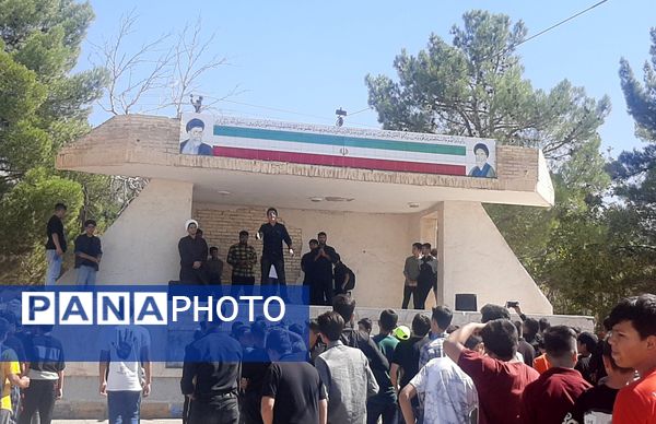  اردوی در مسیر بهشت نیشابور 