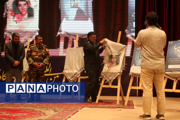 نخستین اجلاسیه شهدای دانشجو معلم در زنجان 