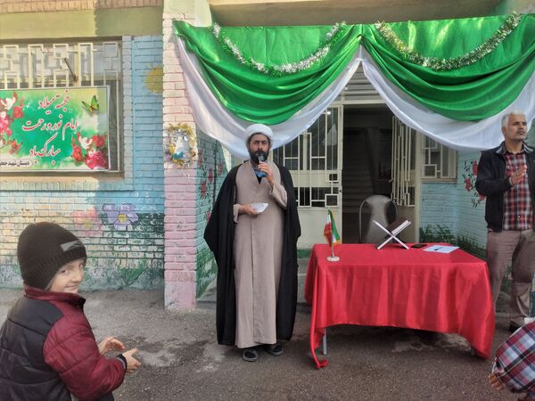 جشن میلاد امام علی(ع) و روز پدر در مدارس شهرستان سیروان 