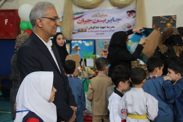 رونمایی از خلاقیت دانش‌آموزان؛ نمایشگاه جابر بن حیان در قیامدشت