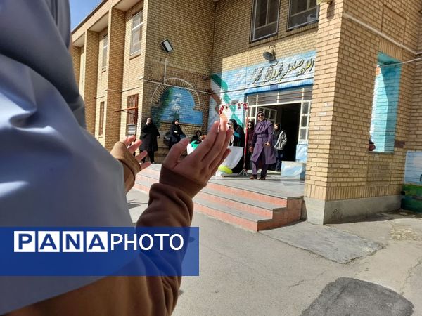 برگزاری جشن روز جوان 