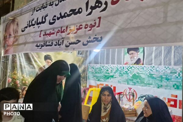  اجتماع باشکوه مردمی برای بدرقه دو زوج جوان به خانه بخت