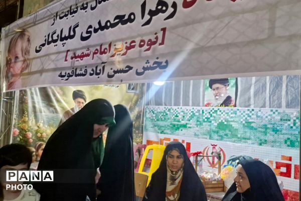  اجتماع باشکوه مردمی برای بدرقه دو زوج جوان به خانه بخت