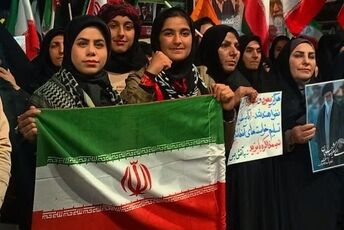 اقتدار خیابانی مردم کوهدشت 