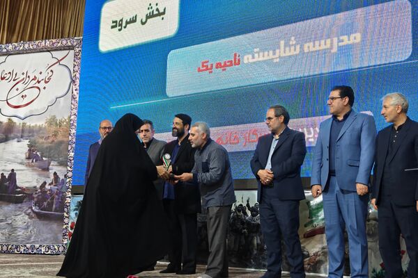 اختتامیه دومین پویش دانش‌آموزی «مقاومت، آغاز نصرالله» در کرمانشاه 