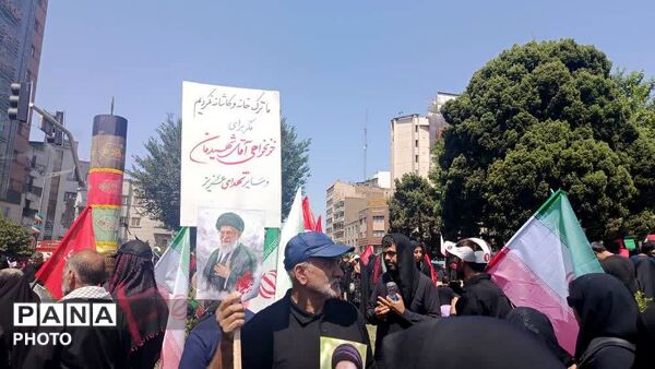 اجتماع بزرگ وداع با رهبر انقلاب در مصلی امام خمینی (ره)