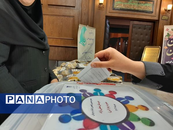 مجمع عمومی انجمن اولیا و مربیان دبیرستان مصلی نژاد حضرت زهرا(س) 