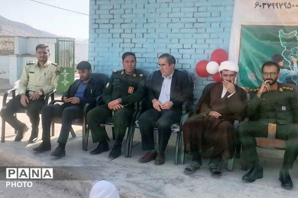 جشن عاطفه‌ها در دبستان ام‌البنین دیشموک