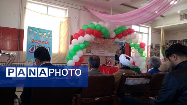 برگزاری جشن مدرسه‌ای «ایران‌مون» در دبیرستان ام‌البنین بیرانوند