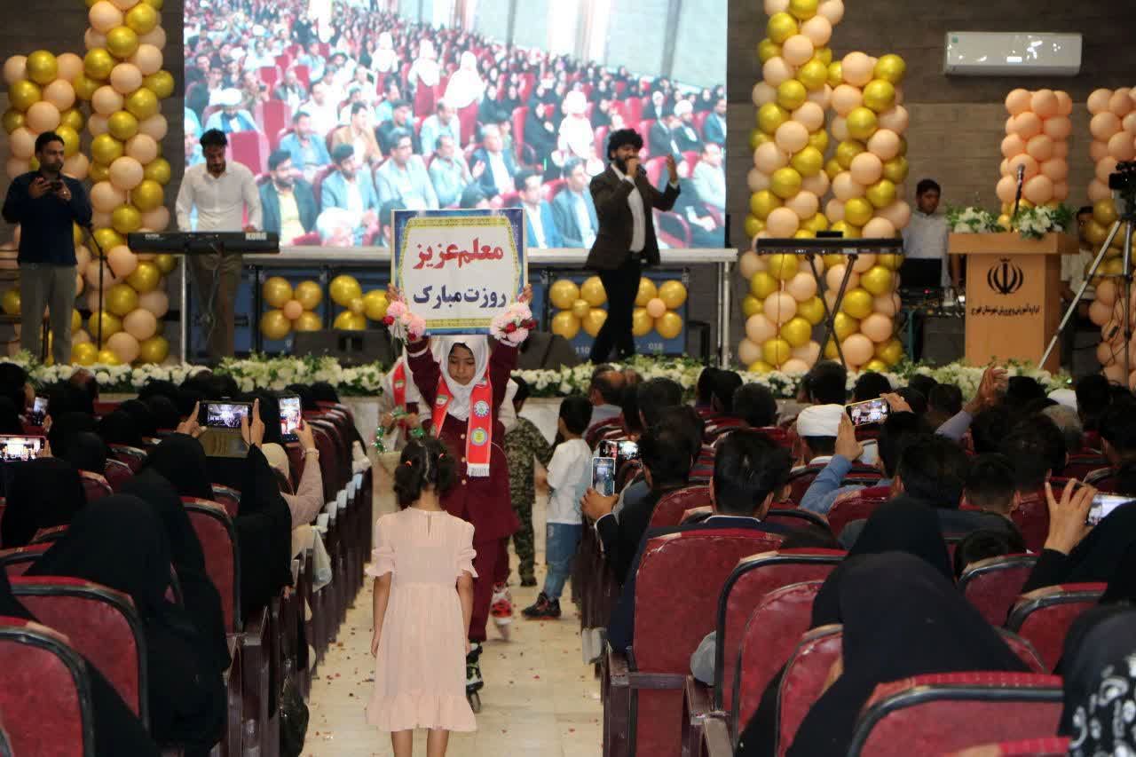 جشن بزرگداشت مقام معلم در فهرج 