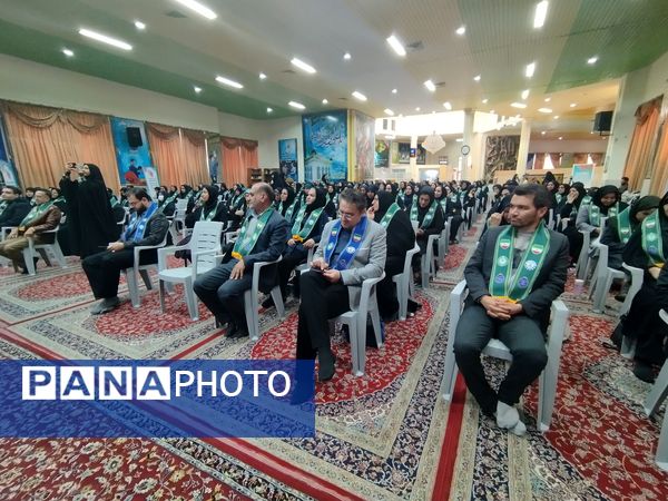 خراسان رضوی میزبان معلمان پیشتاز سراسر کشور