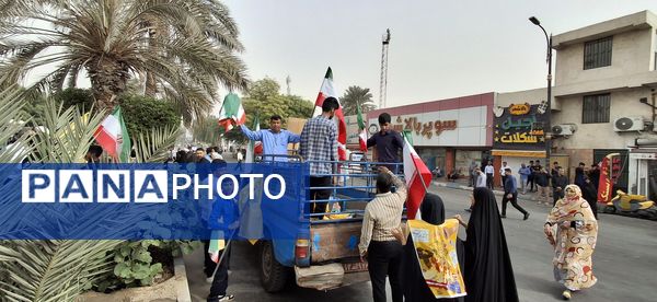 برگزاری راهپیمایی سیزدهم آبان ماه در بندرعباس