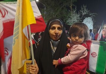 وطن، خانه ما