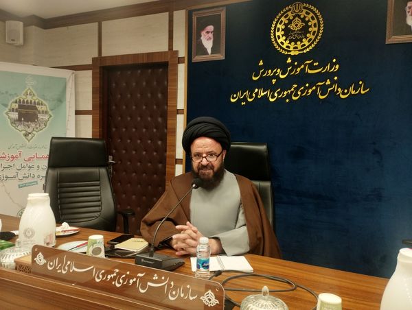 دوره آموزشی حج عمره آغاز شد