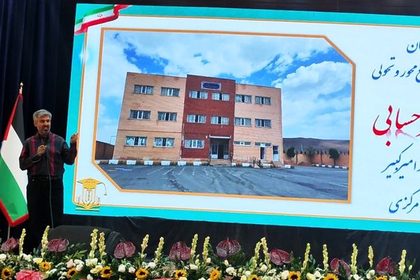 تقدیر از برگزیدگان جشنواره مدیر بالنده در شهرستان‌های استان تهران