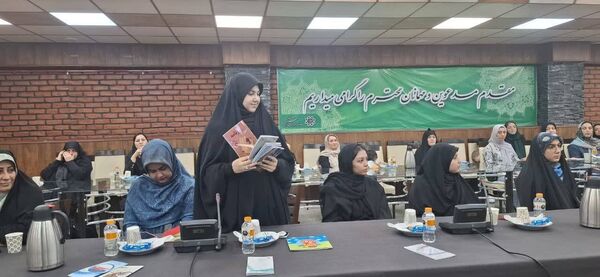 آیین رونمایی از نخستین آکادمی نوجوانان اهل قلم