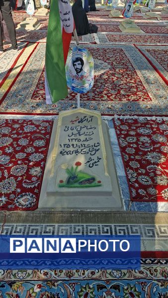 از تفرش تا اروند و فتح المبین، به دنبال نور