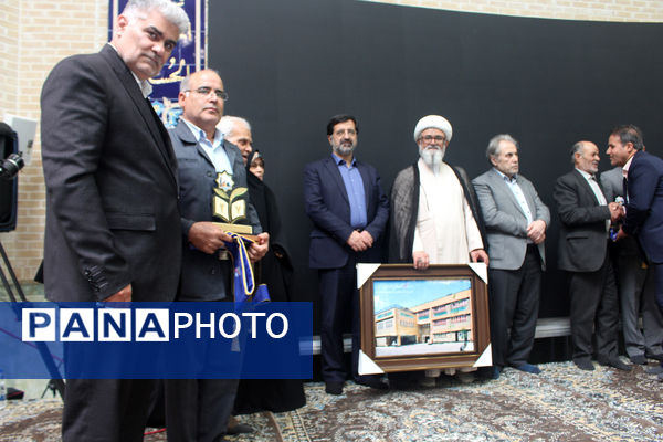 بیست و هفتمین جشنواره خیرین مدرسه ساز قم - 2