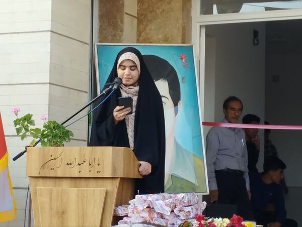 افتتاح و بهره‌برداری از دبستان شهید محمود تقی زاده روستای ون