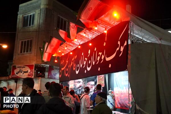 سی و یکمین تجمع و راهپیمایی بخش صفادشت