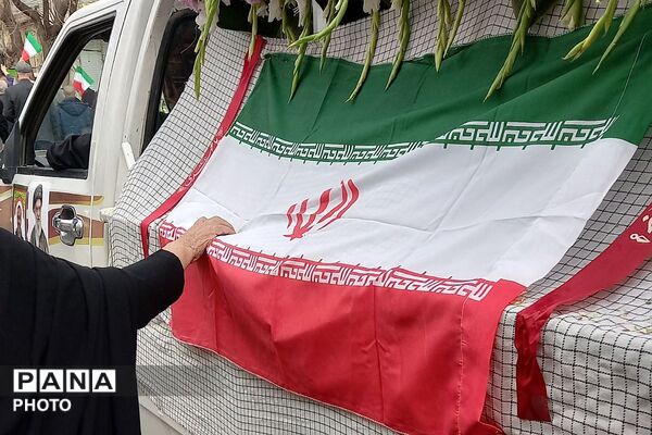 قرچک میزبانِ پیکر خادمِ شهید 