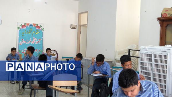 برگزاری آزمون آغازین هماهنگ استانی در آموزشگاه نمونه دولتی زنده یاد زرتاش خلیل آباد 