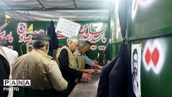 موکب عاشقان امام رضای نیشابور در سی و نهمین شب از اجتماعات مردمی 