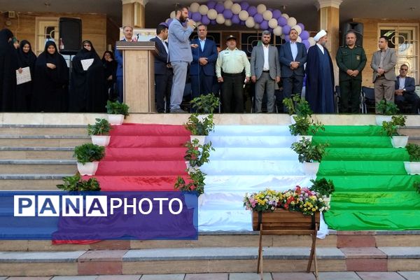 آیین نواختن زنگ سال تحصیلی جدید در قرچک
