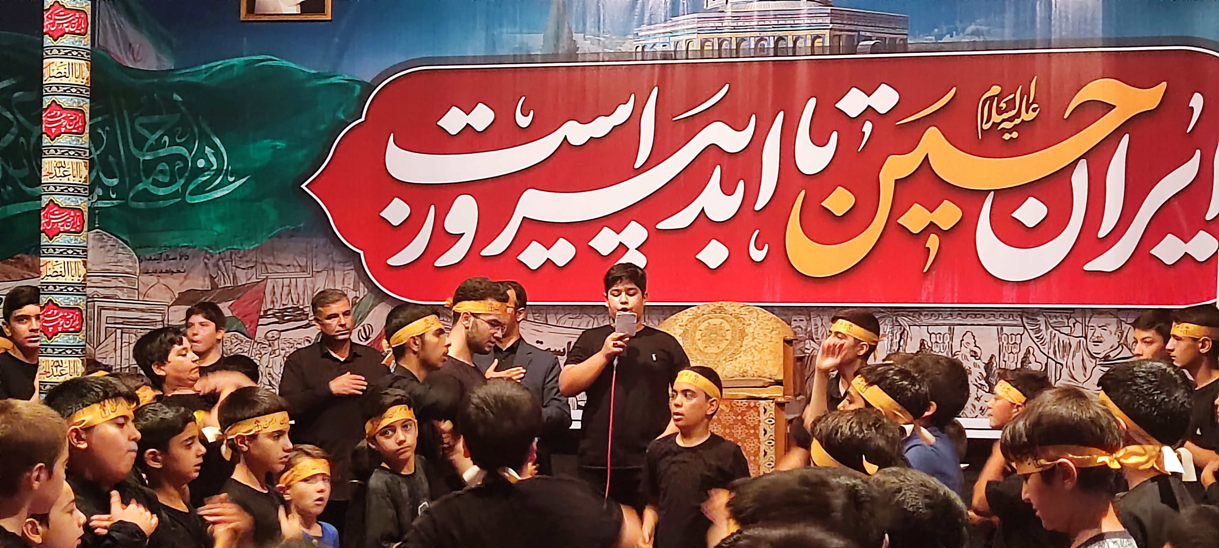 برگزاری همایش احلی من العسل در اسفراین 