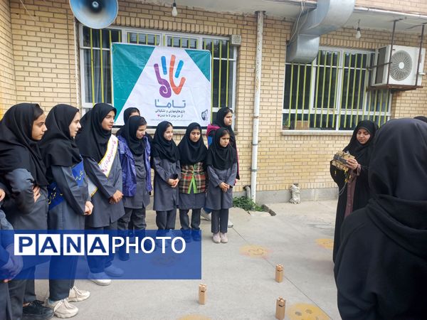 اجرای بازی‌های تشکیلاتی انجمن اسلامی 