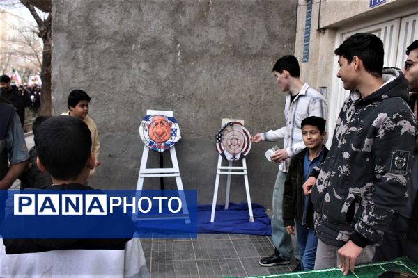 جشن چهل و هفت سالگی انقلاب اسلامی در قم