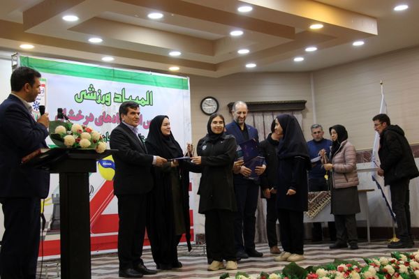 آیین اختتامیه المپیاد ورزشی مدارس سمپاد استان آذربایجان شرقی 