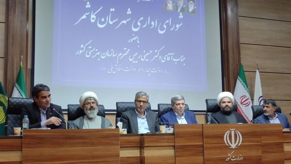 شورای اداری شهرستان کاشمر با حضور رییس سازمان بهزیستی کشور 